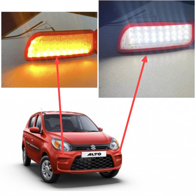 autoxin LED Fog Lamp Unit for Maruti Suzuki Alto 800