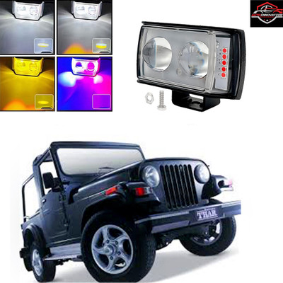 Autoinnovation LED Fog Lamp Unit for Mahindra Thar