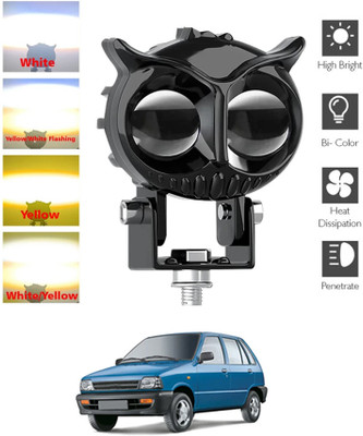 MATIES LED Fog Lamp Unit for Universal For Car Universal For Car