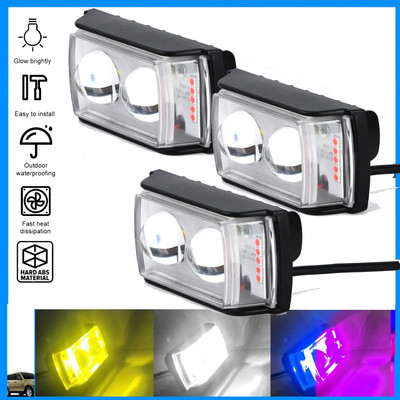 Pious LED Fog Lamp Unit for Tata Sumo Grande, Universal For Car