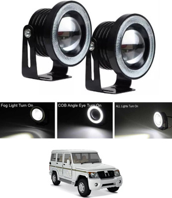 RKPSP LED Fog Lamp Unit for Mahindra Bolero