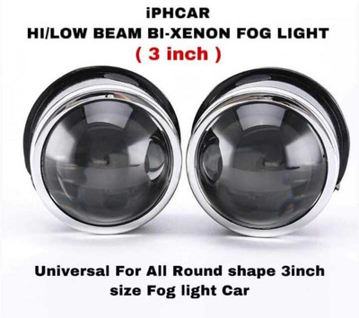 iPHCAR HID Fog Lamp Unit for Universal For Car Universal For Car