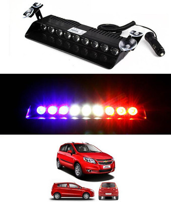 RKPSP LED Fog Lamp Unit for Chevrolet Sail UVA