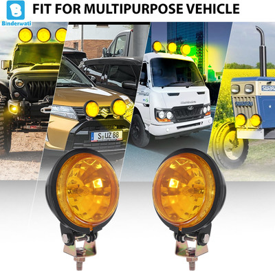 BINDERWATI Halogen Fog Lamp Unit for Suzuki, Royal Enfield, Bajaj, Maruti Suzuki, Tata, GM, Universal For Car, Mahindra, Toyota Q3