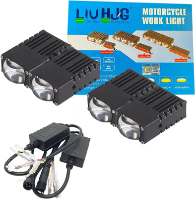 acube mart LED Fog Lamp Unit for Universal For Car Universal For Car