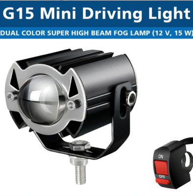 BIKEBLOOM LED Fog Lamp Unit for Universal For Car Universal For Car