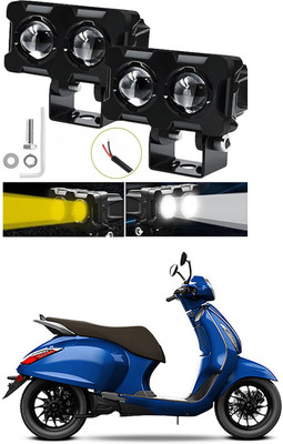 PROKONAI LED Fog Lamp Unit for Universal For Car Universal For Car