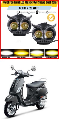 PROKONAI LED Fog Lamp Unit for Universal For Car Universal For Car