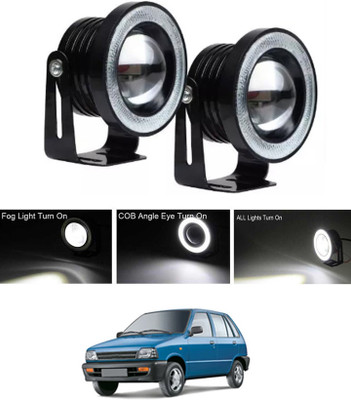 RKPSP LED Fog Lamp Unit for Maruti Suzuki Universal For Car
