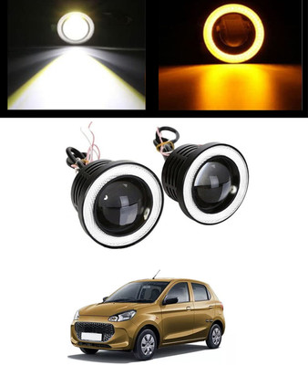 MATIES LED Fog Lamp Unit for Universal For Car Alto K10