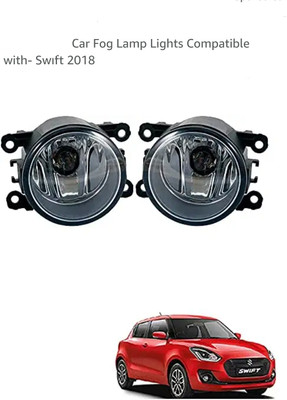 INDO-BEST Halogen Fog Lamp Unit for Maruti Suzuki Swift