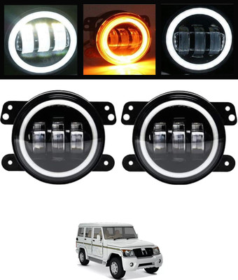 MATIES LED Fog Lamp Unit for Mahindra Bolero