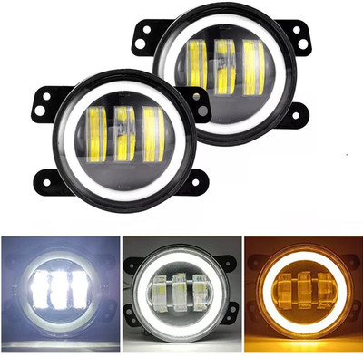 Atoray LED Fog Lamp Unit for Maruti Suzuki Swift Dzire
