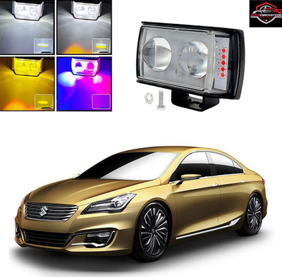 Autoinnovation LED Fog Lamp Unit for Maruti Suzuki Ciaz