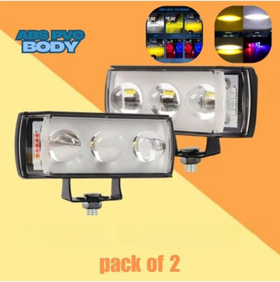 BIKEBLOOM LED Fog Lamp Unit for Universal For Car Universal For Car