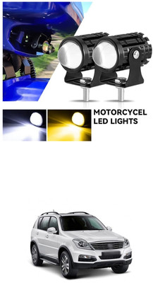 LOVMOTO LED Fog Lamp Unit for Mahindra Scorpio