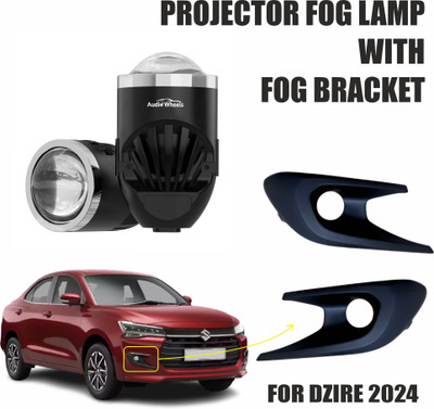 Audio Wheels LED Fog Lamp Unit for Maruti Suzuki Swift Dzire