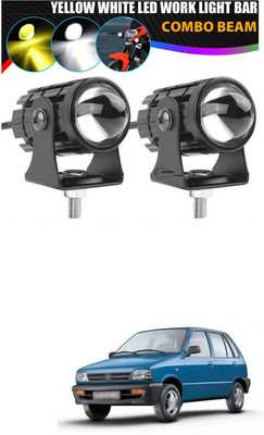 LOVMOTO LED Fog Lamp Unit for Maruti Suzuki 800
