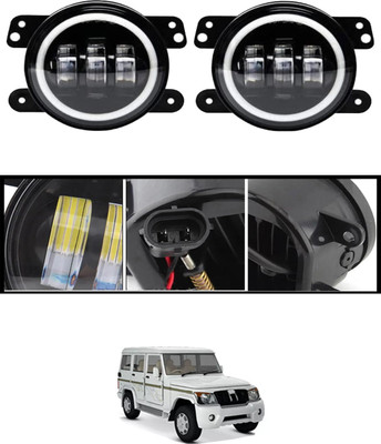 MATIES LED Fog Lamp Unit for Mahindra Bolero
