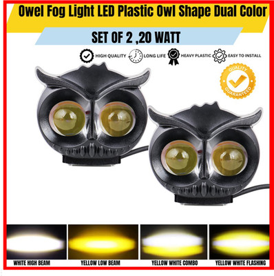 PROKONAI LED Fog Lamp Unit for Universal For Car Universal For Car