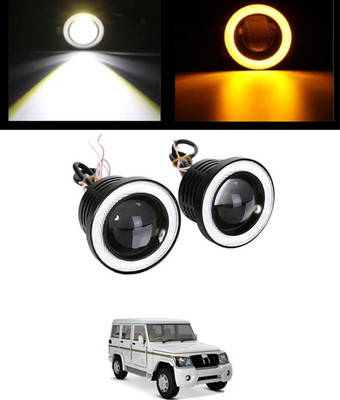 MATIES LED Fog Lamp Unit for Mahindra Bolero