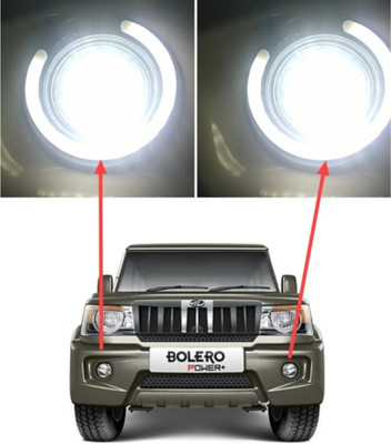 jagankirpa LED Fog Lamp Unit for Mahindra Bolero