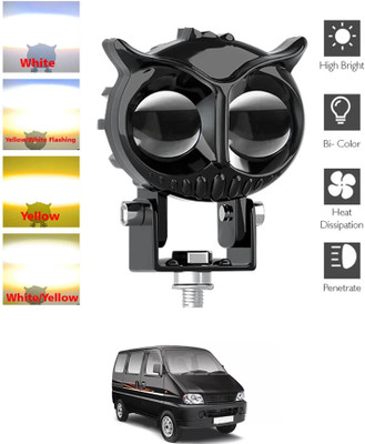 MATIES LED Fog Lamp Unit for Universal For Car Eeco