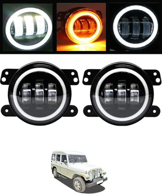 MATIES LED Fog Lamp Unit for Mahindra Marshal