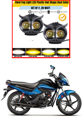 Motopex LED Fog Lamp Unit for Universal For Car Universal For Car
