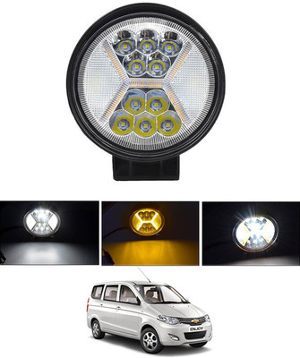 RKPSP LED Fog Lamp Unit for Chevrolet Enjoy