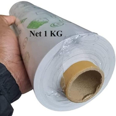 Everbite 1 Kg Butter Paper for Roti, Cake, Burger | Food Wrapping |Chapati Wrap, Baking Parchment Paper(200 m)