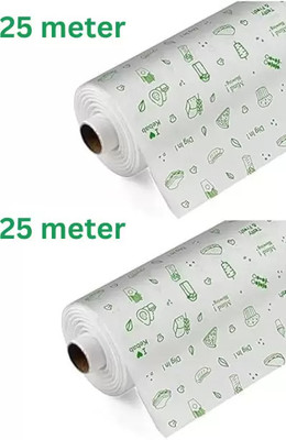 SUBHMUN 25+25butter paper for roti food wrapping roll|Butter paper for cake|baking paper Parchment Paper(50 m) SUBHMUN 25+25butter paper for roti food wrapping roll|Butter paper for cake|baking paper Parchment Paper(50 m)