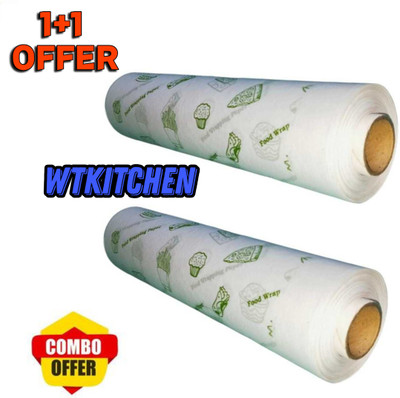 WTKITCHEN Butter Paper for Roti | Food Wrapping | Baking Parchment Paper Parchment Paper(Pack of 2, 50 m)