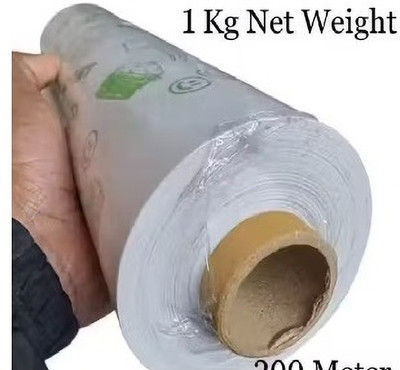 VANSH Butter Roll 1kg Butter Paper Roll For Cake Parchment Paper(100 m)