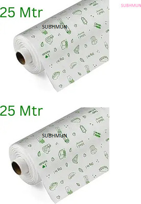 SUBHMUN Butter Paper Roll – Heat-resistant parchment paper roll for grilling, roasting Parchment Paper(Pack of 2, 25 m)