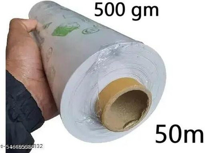 Dityam Food Wrapping Paper Non-Stick Baking Paper for Oven ,Microwave 50Meter 500g Paper Foil(50 m)