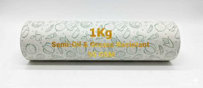 AIRBELL Butter Paper 1Kg | Parchment Paper (250 METER) Paper Foil Paper Foil(250 m)
