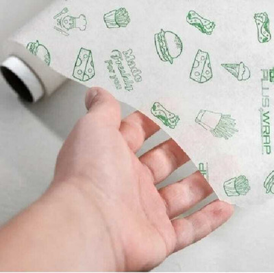 Troy Parchment Paper For Baking/Food Roll Paper For Wrapping/Rolling/Baking Parchment Paper(50 m)