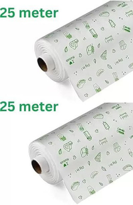 SUBHMUN 25+25butter paper for roti food wrapping roll|Butter paper for cake|baking paper Parchment Paper(50 m) SUBHMUN 25+25butter paper for roti food wrapping roll|Butter paper for cake|baking paper Parchment Paper(50 m)