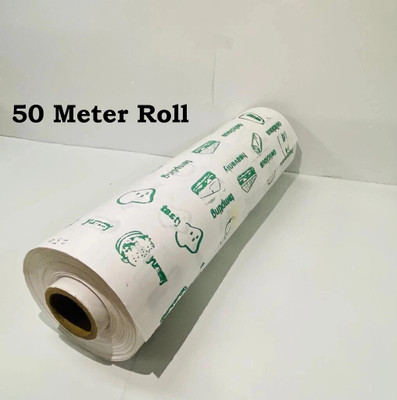 Dityam Wrap Food Wrapping for Roti / Butter Paper Roll / Oil Proof / Greaseproof 50 m Paper Foil(50 m)