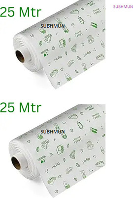 SUBHMUN BakeEase Butter Paper Roll Smooth, non-stick parchment roll for baking Parchment Paper(Pack of 2, 25 m)