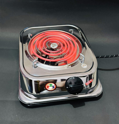 RBS 1250 WATT Coil Hotplate/ Electric Cooking Heater/ Food Maker/Works All Metal Electric Pan(Silver)