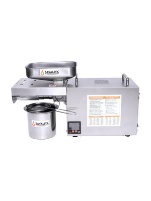 Savaliya Industries Savaliya Home Use Oil Maker Machine Temp. Controller -- Made in India 750 W Food Processor(Silver)