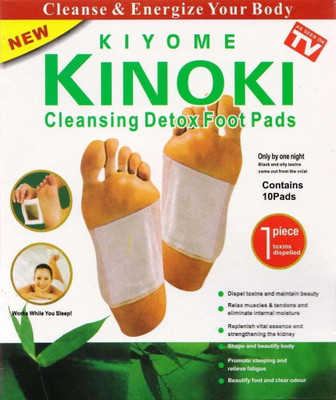 KINOKI Detox Foot Pads - Natural Adhesive Patches to Detoxify Toxins & Aid Sleep(White)