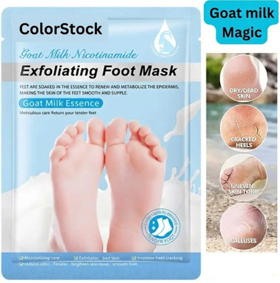 Colorstock Foot Mask Peeling | Complete Foot Cleansing Peel