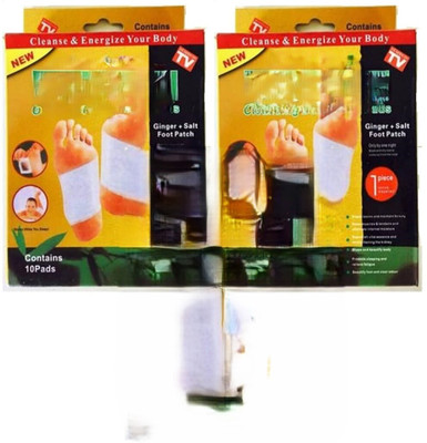 DN BROTHERS Premium Quality Cleansing Foot Patch Toxin Remover(2Pkt-20 Pads) D186