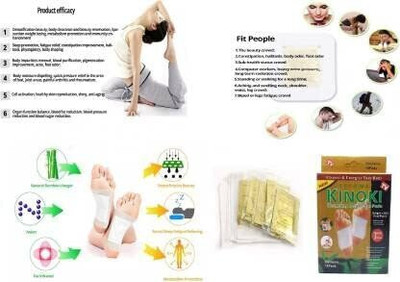 ND BROTHERS Premium Quality Cleansing Detox Foot Patch Toxin Remover(2 Pkt-10 Pads) ND67