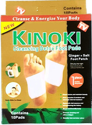 MAITRI ENTERPRISE Cleansing Detox Foot Patch Premium Quality Toxin Remover(2Pkt-20 Pads) M43