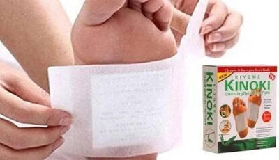ND BROTHERS Premium Quality Cleansing Detox Foot Patch Toxin Remover(2 Pkt-10 Pads) ND60