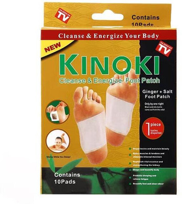 DN BROTHERS Premium Quality Cleansing Foot Patch Toxin Remover(2Pkt-20 Pads) D 513